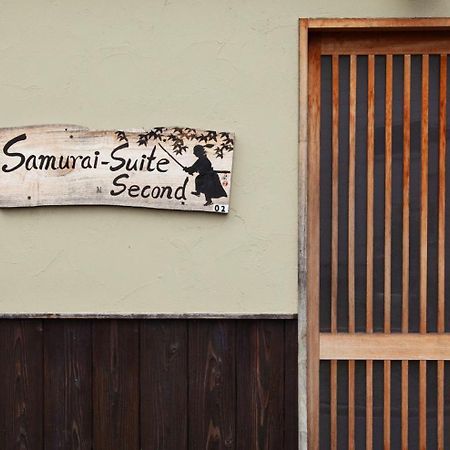 Samurai Suite 2 , 15Mins From Kyoto Eki , 5 Mins To Arashiyama Eksteriør bilde