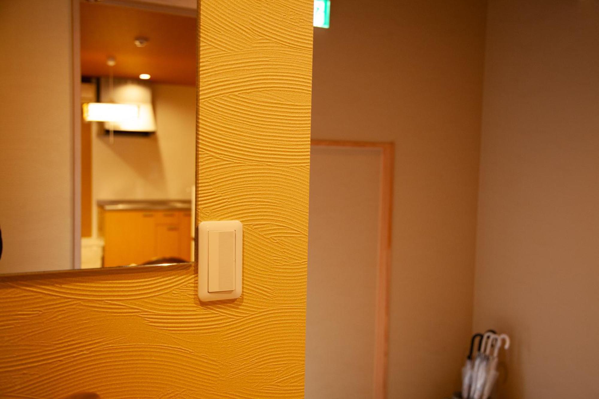 Samurai Suite 2 , 15Mins From Kyoto Eki , 5 Mins To Arashiyama Eksteriør bilde