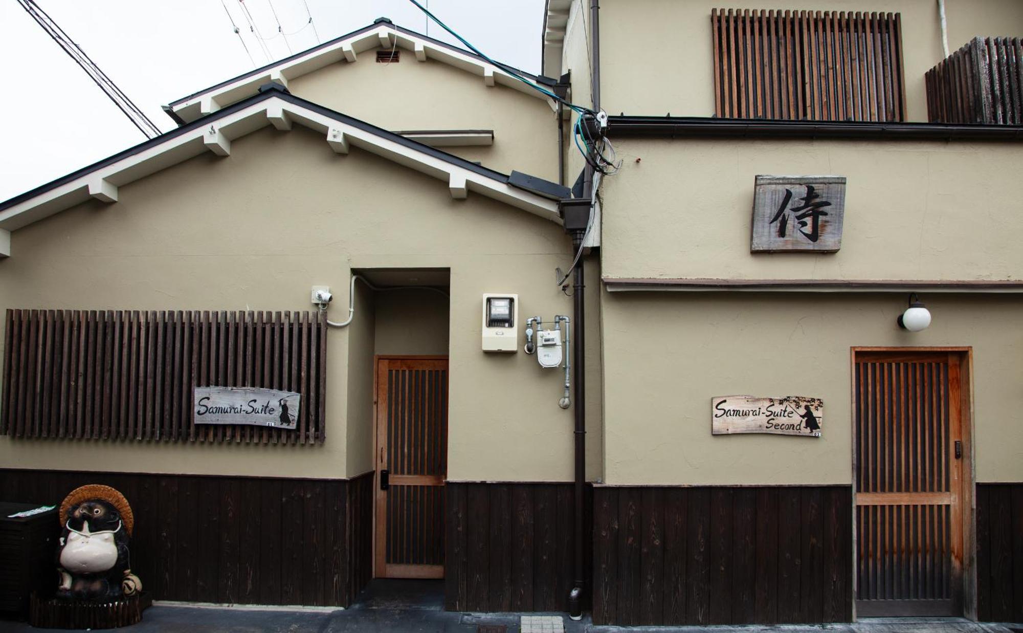 Samurai Suite 2 , 15Mins From Kyoto Eki , 5 Mins To Arashiyama Eksteriør bilde